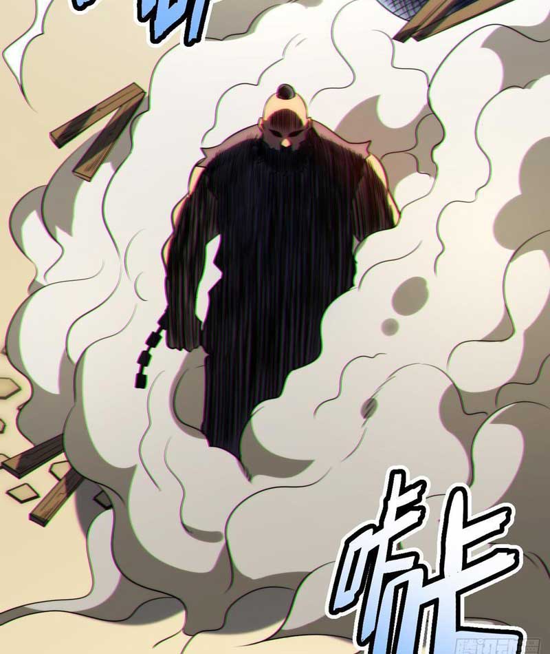 Toàn Dân Là Người Chơi: Tôi Có Thể Tự Do Nhận Thưởng Phó Bản Chapter 3 - 9