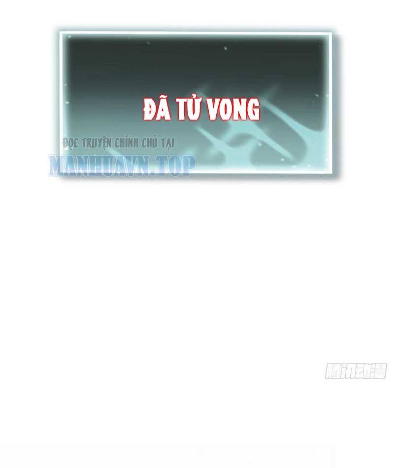 Toàn Dân Là Người Chơi: Tôi Có Thể Tự Do Nhận Thưởng Phó Bản Chapter 3 - 117